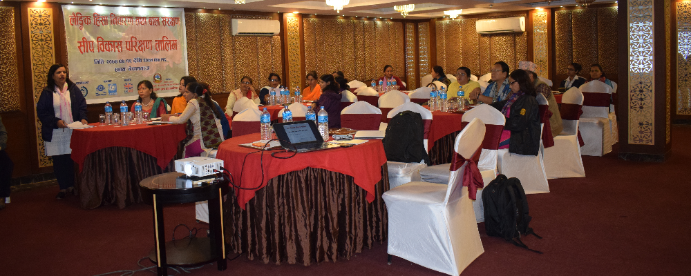 Conference